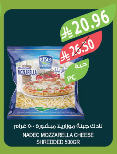 available at Farm  in KSA, Saudi Arabia, Saudi - Al Hasa