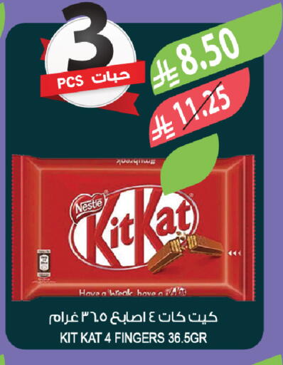 available at Farm  in KSA, Saudi Arabia, Saudi - Al Hasa