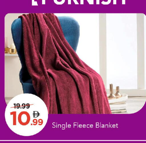 available at مارك & سيف in الإمارات العربية المتحدة , الامارات - دبي