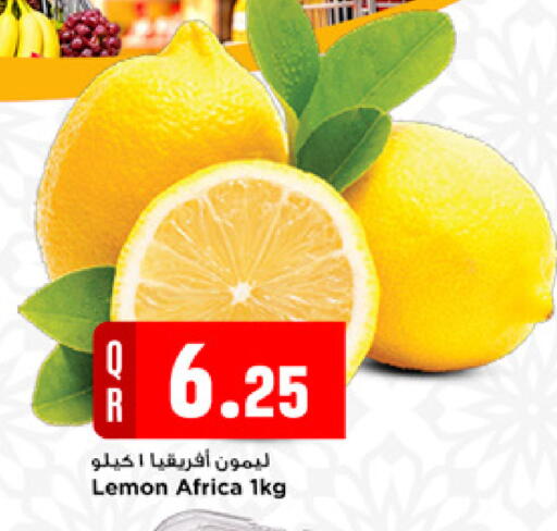 Lemon available at Marza Hypermarket in Qatar - Al Wakra