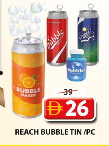 available at Grand Hyper Market in UAE - Dubai
