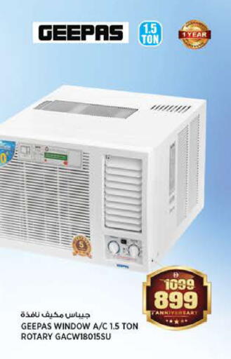 available at Hashim Hypermarket in UAE - Sharjah / Ajman