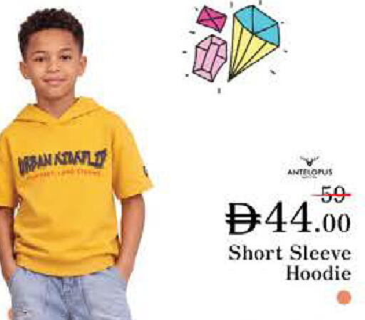 available at نستو هايبرماركت in الإمارات العربية المتحدة , الامارات - ٱلْعَيْن‎
