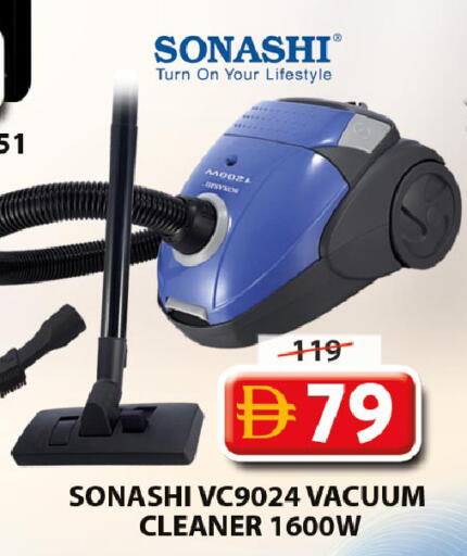 available at Grand Hyper Market in UAE - Dubai