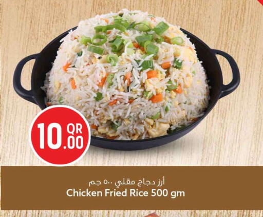 available at سفاري هايبر ماركت in قطر - الشمال
