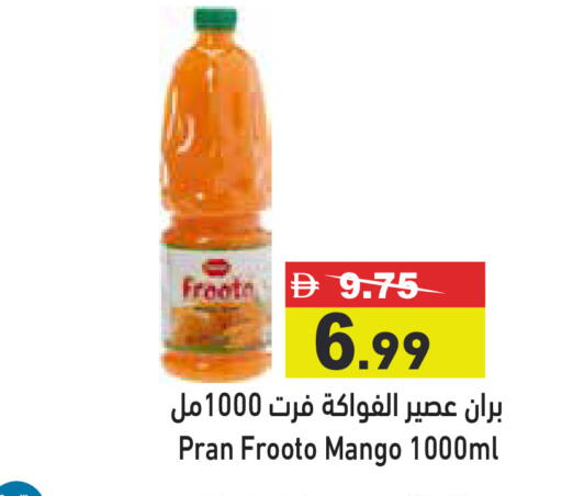 Mango available at Aswaq Ramez in UAE - Sharjah / Ajman