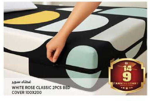 available at Hashim Hypermarket in UAE - Sharjah / Ajman