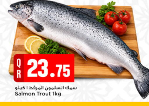 available at Marza Hypermarket in Qatar - Al Shamal