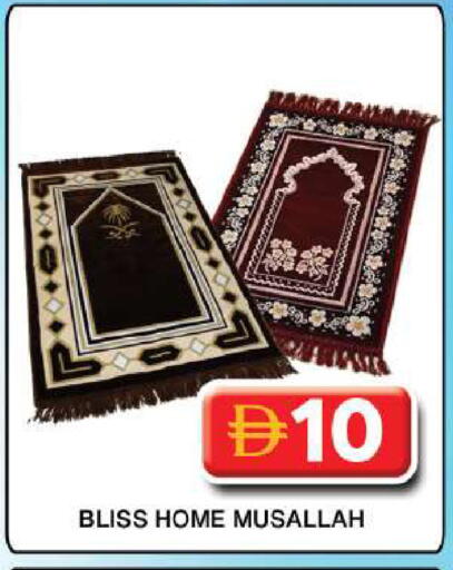 available at Grand Hyper Market in UAE - Dubai