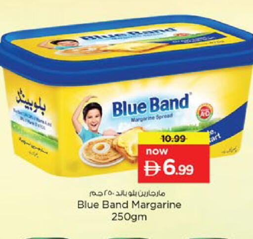 available at Nesto Hypermarket in UAE - Ras al Khaimah