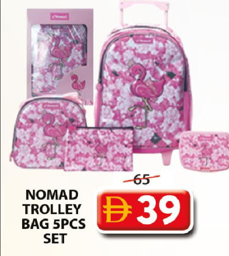 available at Grand Hyper Market in UAE - Dubai