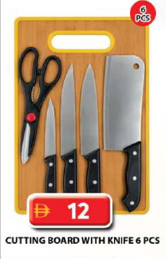 available at Grand Hyper Market in UAE - Dubai