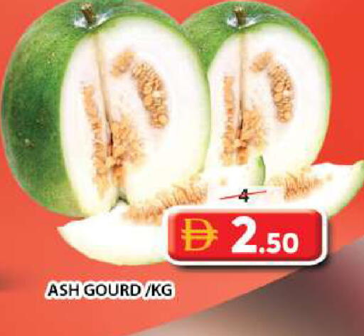 available at جراند هايبر ماركت in الإمارات العربية المتحدة , الامارات - الشارقة / عجمان