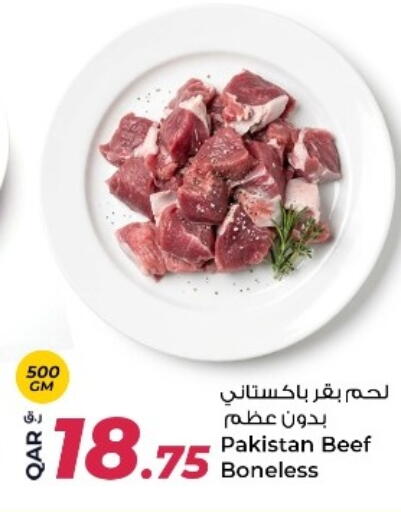 available at Rawabi Hypermarket in Qatar - Doha