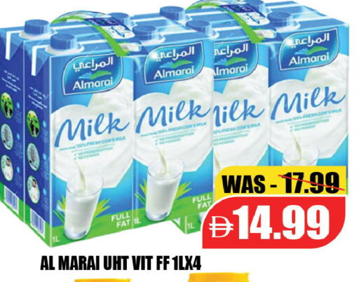 available at ليبتس هايبرماركت in الإمارات العربية المتحدة , الامارات - ٱلْعَيْن‎