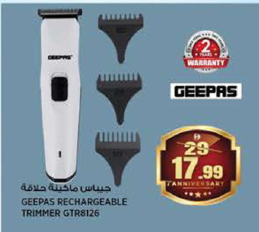 available at Hashim Hypermarket in UAE - Sharjah / Ajman