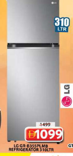 available at Grand Hyper Market in UAE - Sharjah / Ajman