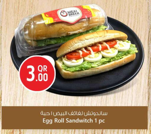 available at Safari Hypermarket in Qatar - Doha