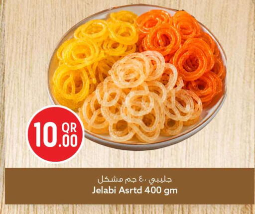 available at سفاري هايبر ماركت in قطر - الشمال