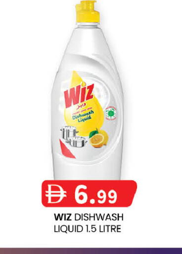available at K M Trading  in UAE - Sharjah / Ajman
