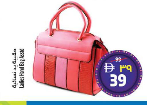 available at Safari Hypermarket  in UAE - Dubai