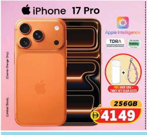 Orange Apple available at SAFARI HYPERMARKET  in UAE - Ras al Khaimah