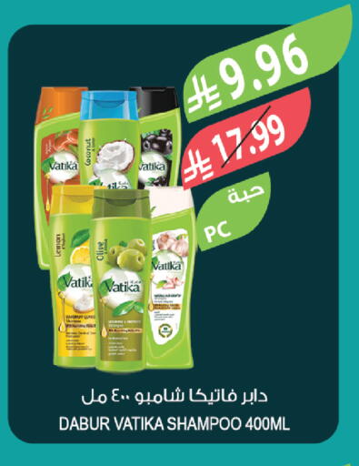 Coconut Lemon available at Farm  in KSA, Saudi Arabia, Saudi - Al Bahah
