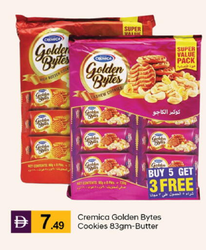 available at TALAL MARKET in UAE - Abu Dhabi
