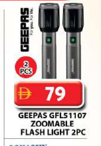 available at Grand Hyper Market in UAE - Dubai