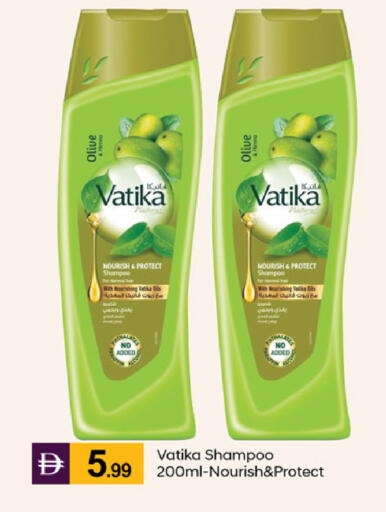 available at TALAL MARKET in UAE - Abu Dhabi