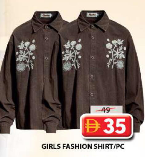 available at Grand Hyper Market in UAE - Sharjah / Ajman