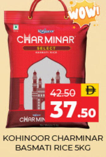 available at Adil Supermarket in UAE - Sharjah / Ajman