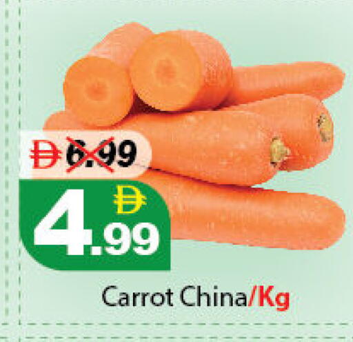 Carrot from China available at DESERT FRESH MARKET  in UAE - Abu Dhabi