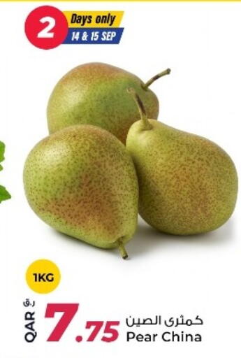 Pear from China available at Rawabi Hypermarket in Qatar - Al Wakra