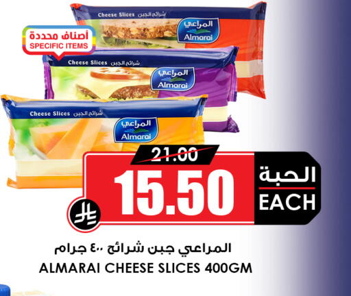 available at أسواق النخبة in مملكة العربية السعودية, السعودية, سعودية - المنطقة الشرقية