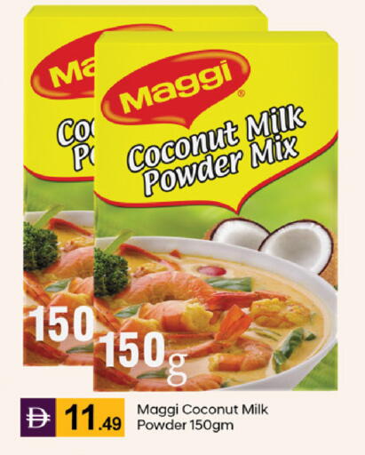 Coconut available at TALAL MARKET in UAE - Abu Dhabi