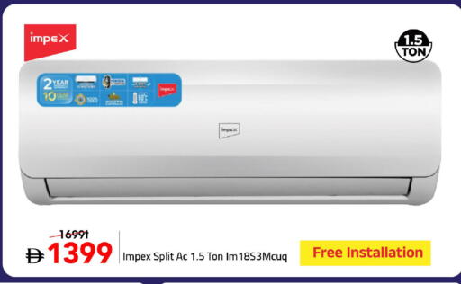 available at Mark & Save in UAE - Dubai