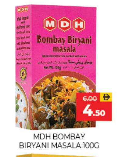 available at Adil Supermarket in UAE - Sharjah / Ajman