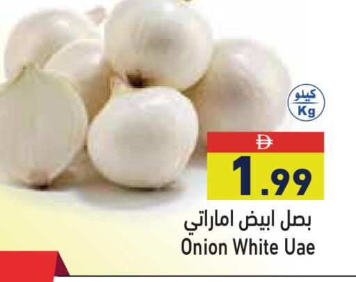 Onion available at Aswaq Ramez in UAE - Dubai