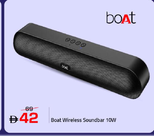 available at مارك & سيف in الإمارات العربية المتحدة , الامارات - دبي