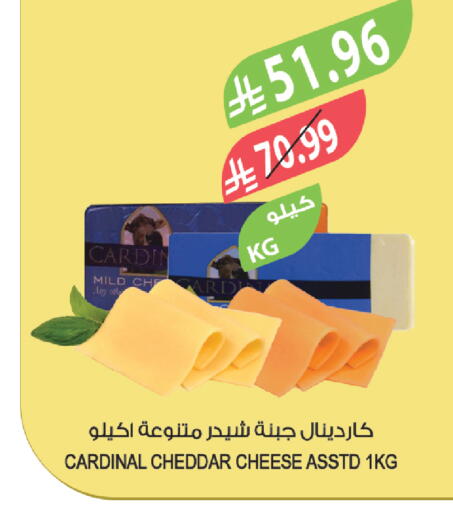 available at المزرعة in مملكة العربية السعودية, السعودية, سعودية - ينبع