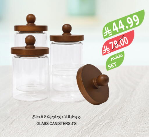 available at المزرعة in مملكة العربية السعودية, السعودية, سعودية - جازان