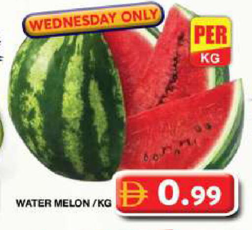 Melon available at Grand Hyper Market in UAE - Dubai