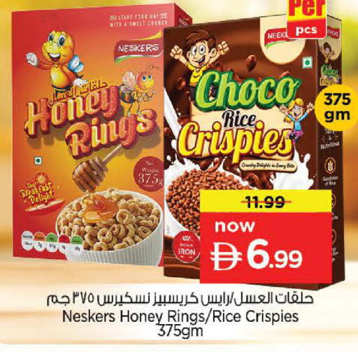 Date available at Nesto Hypermarket in UAE - Sharjah / Ajman