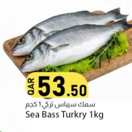 available at Dana Market in Qatar - Umm Salal
