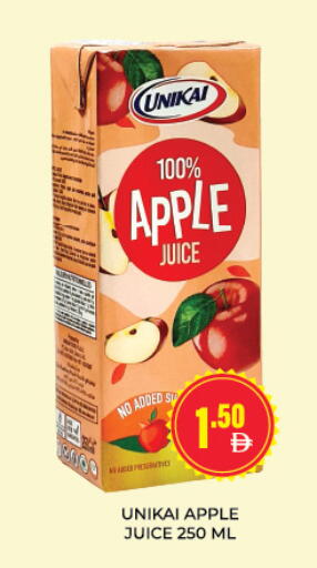 Apple available at Adil Supermarket in UAE - Sharjah / Ajman