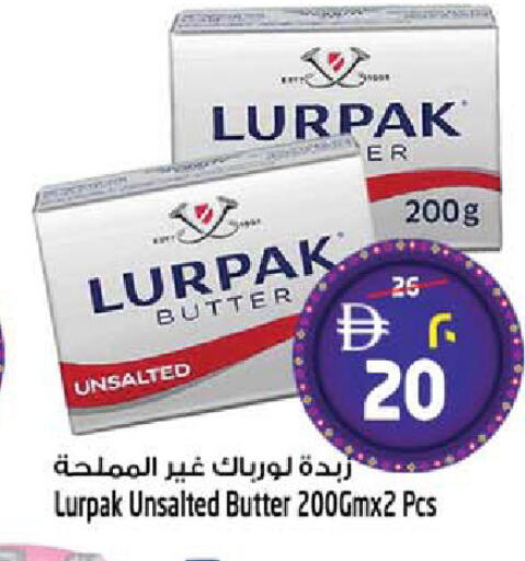 available at سفاري هايبرماركت in الإمارات العربية المتحدة , الامارات - دبي