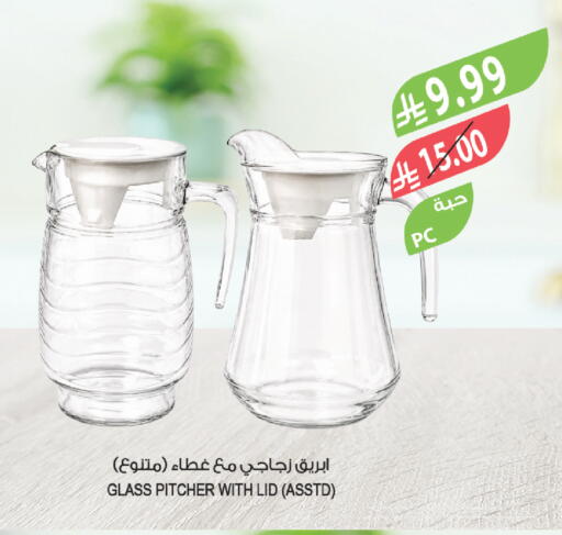 available at المزرعة in مملكة العربية السعودية, السعودية, سعودية - أبها