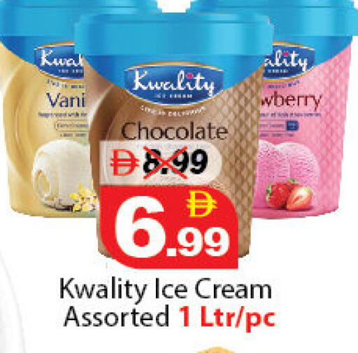 available at DESERT FRESH MARKET  in UAE - Abu Dhabi