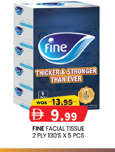 available at K M Trading  in UAE - Sharjah / Ajman